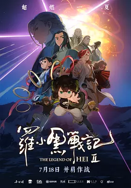 国产成人啪精品
